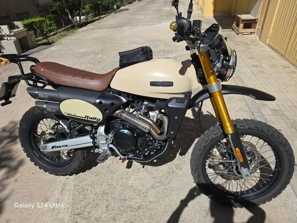 Fantic Motor Caballero 500 Rally (2024)