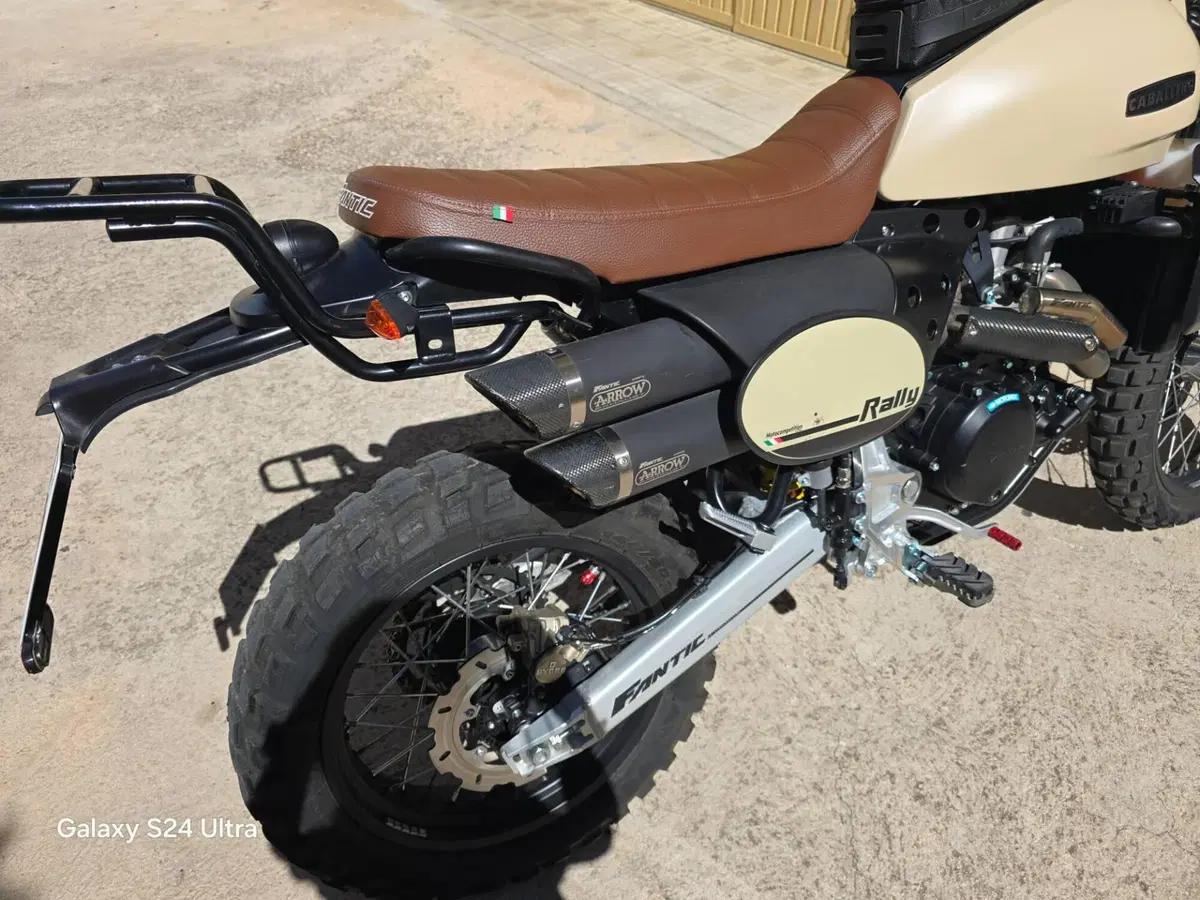 Fantic Motor Caballero 500 Rally (2024) (4)