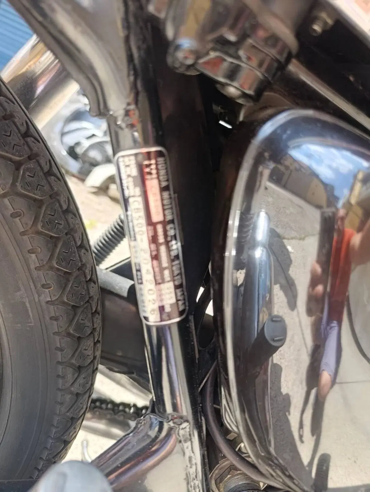 Honda Four (4)