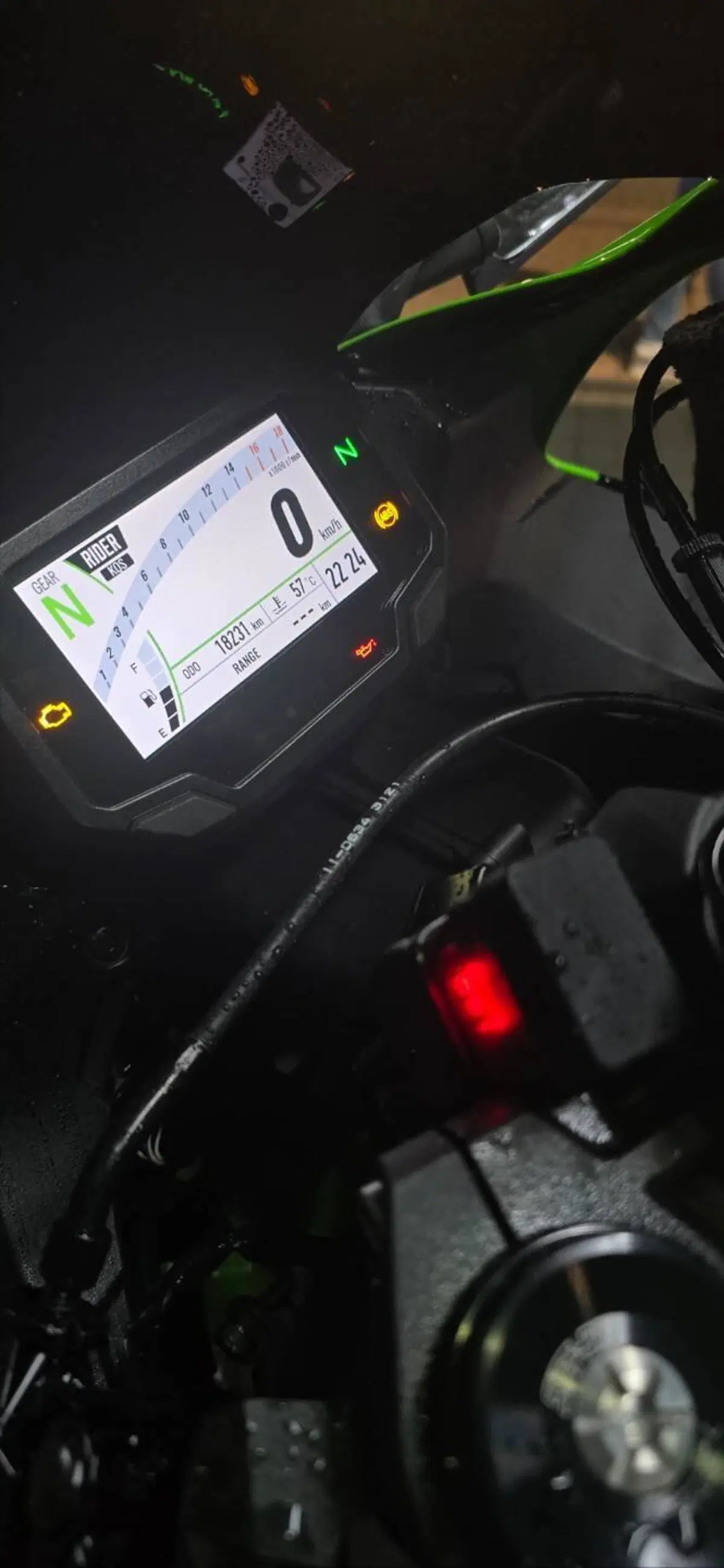 Kawasaki Ninja 636 ZX-6R (2024 - 26) (4)