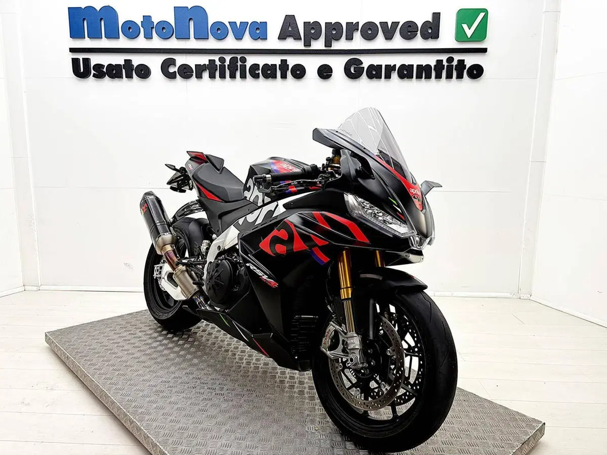Aprilia RSV4 1100 Factory (2021 - 24) (5)