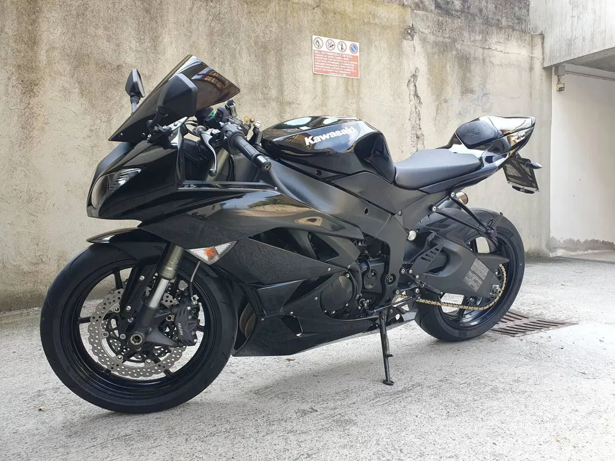 Kawasaki Ninja 600 ZX-6R (2009 - 16) (3)