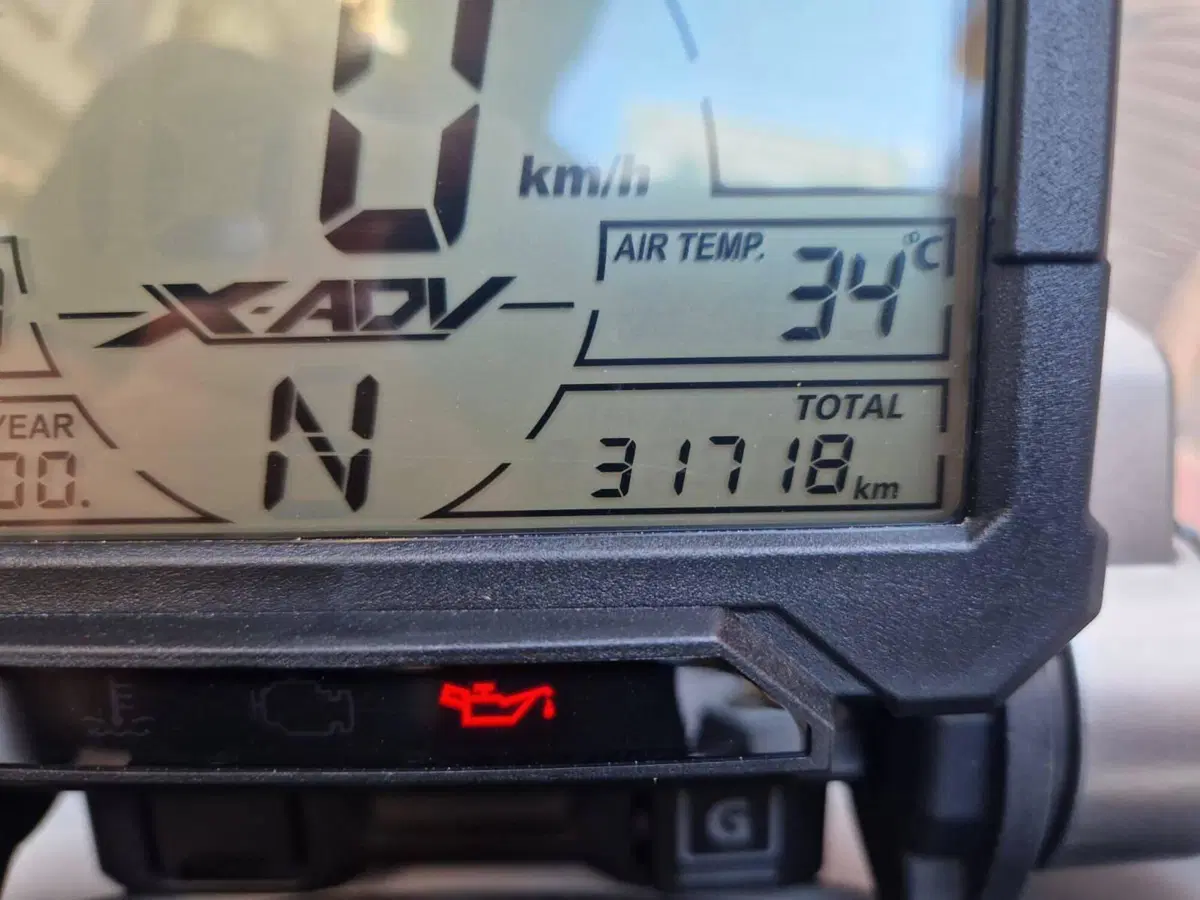 Honda X-ADV 750 (2018 - 20) (4)