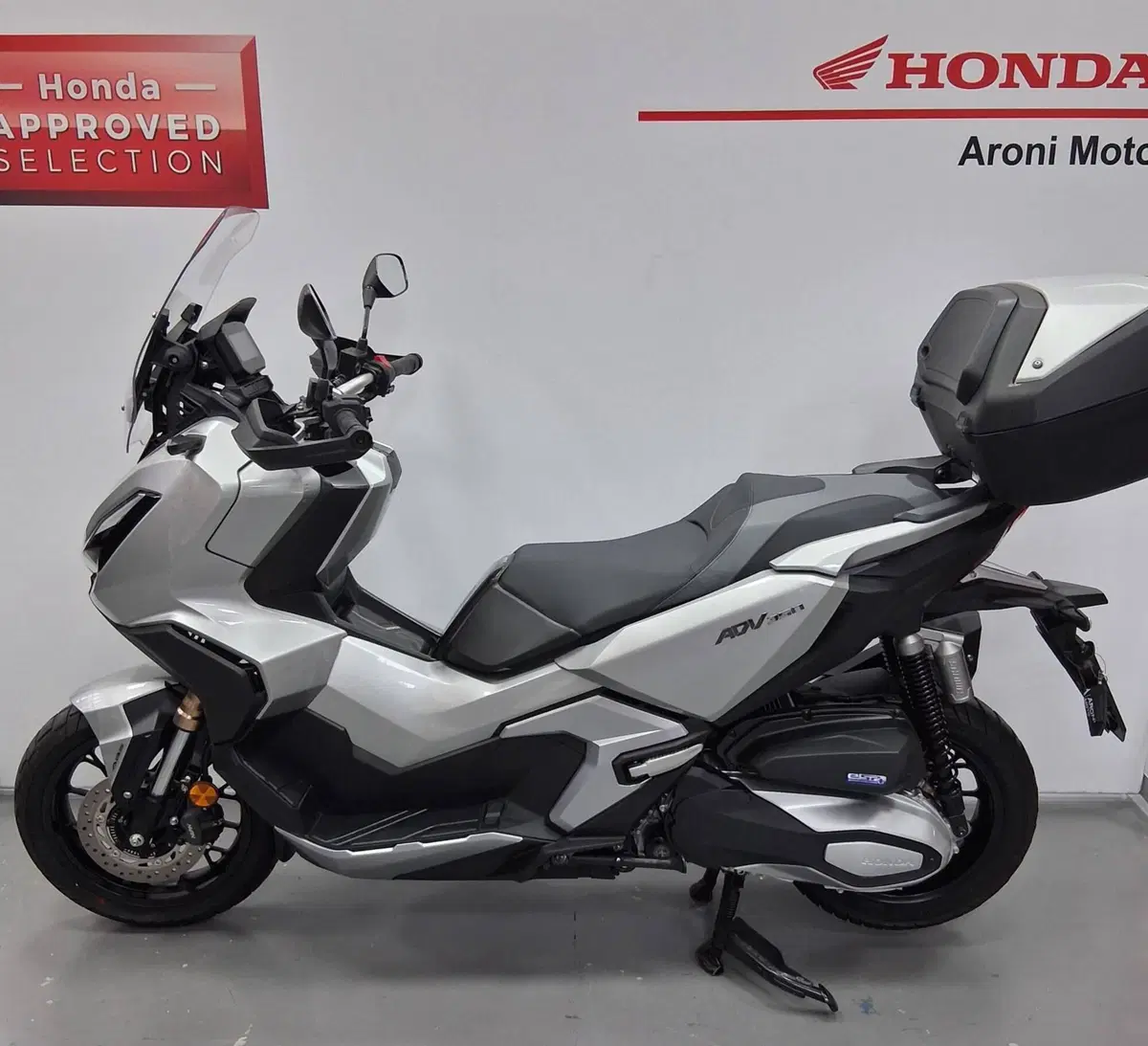 Honda ADV 350 (2022 - 24) (3)