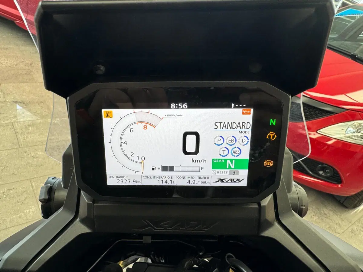 Honda X-ADV 750 DCT (2021 - 24)