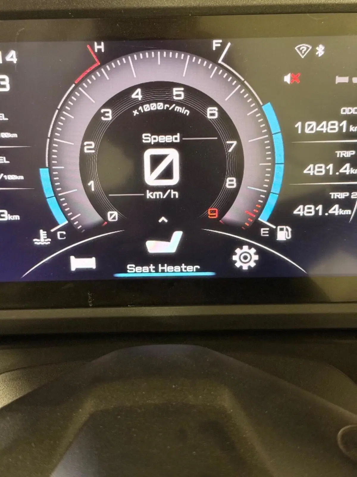 Yamaha T-Max 560 Tech Max (2022 - 24) (9)
