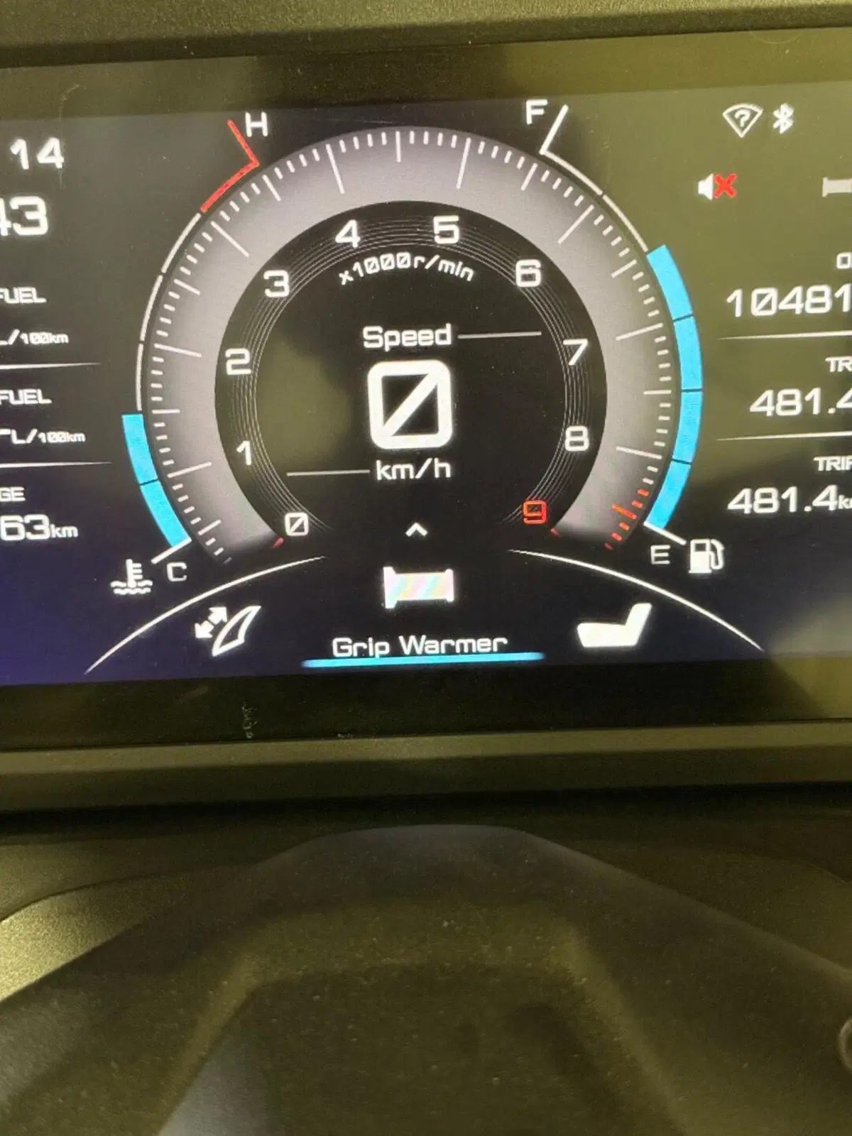 Yamaha T-Max 560 Tech Max (2022 - 24) (10)