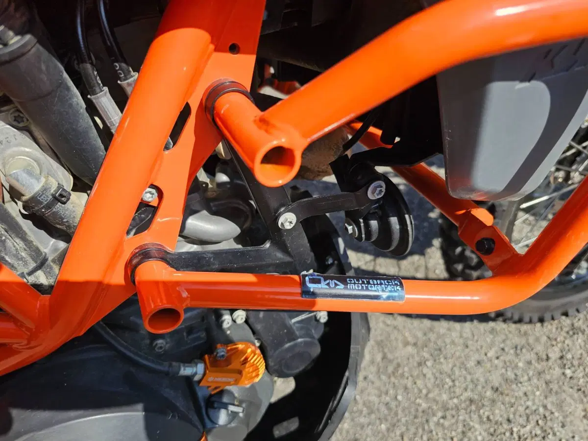 KTM 690 Enduro R (2022 - 25) (16)