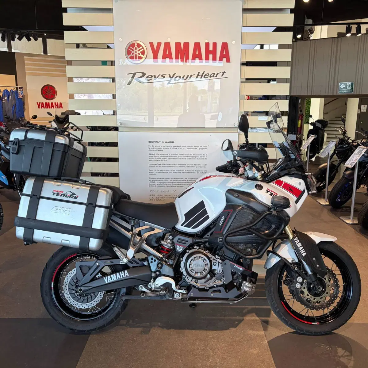 Yamaha XT1200Z Super Ténéré Worldcrosser (2012 - 14)