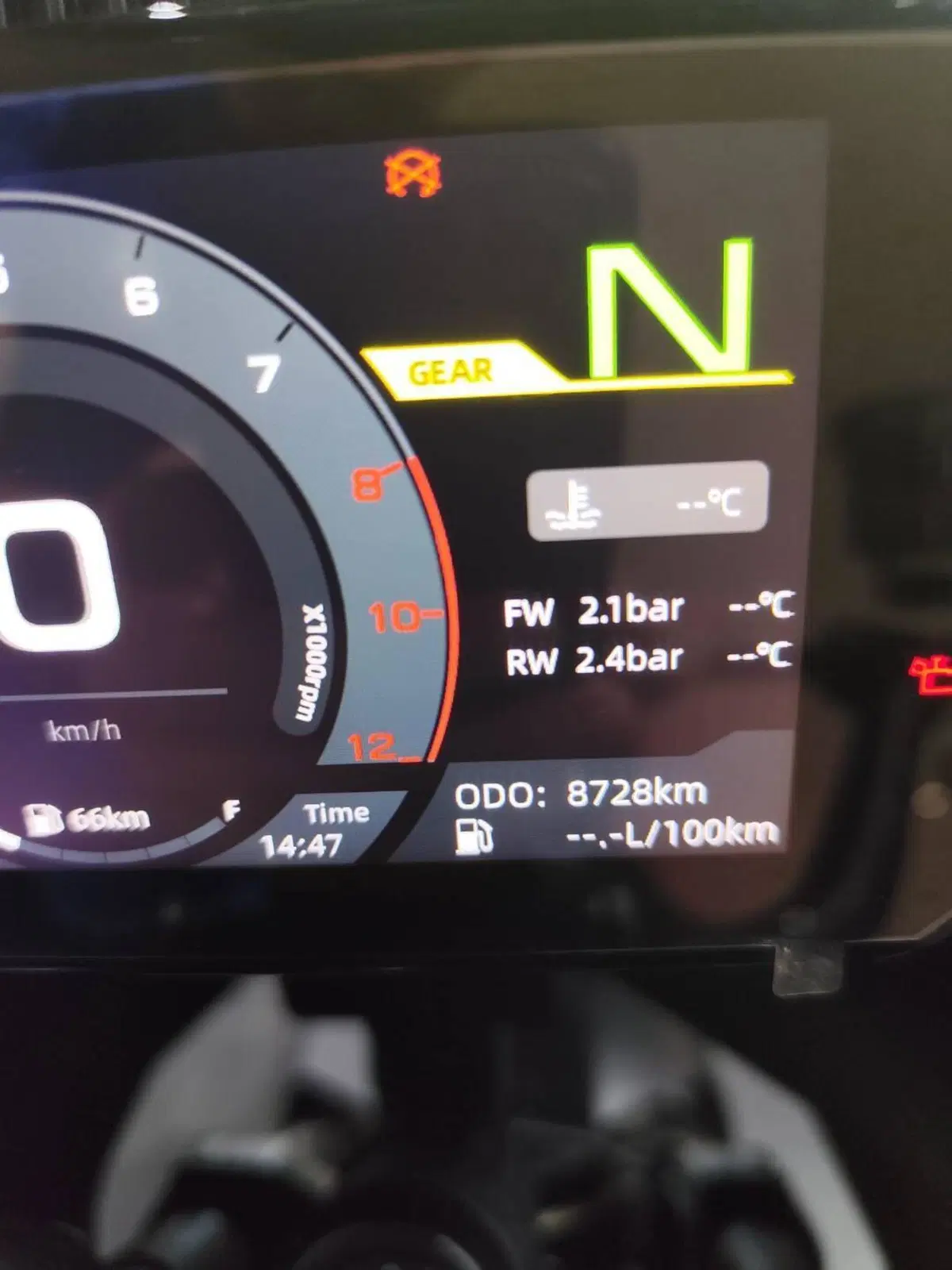 CFMOTO 700MT (2024 - 26) (8)