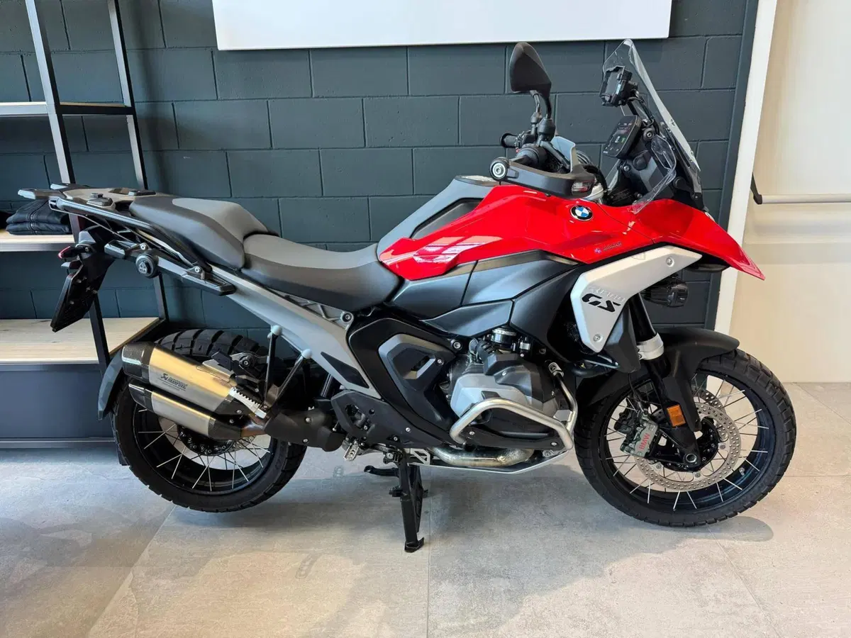 Bmw R 1300 GS (2023 - 26)