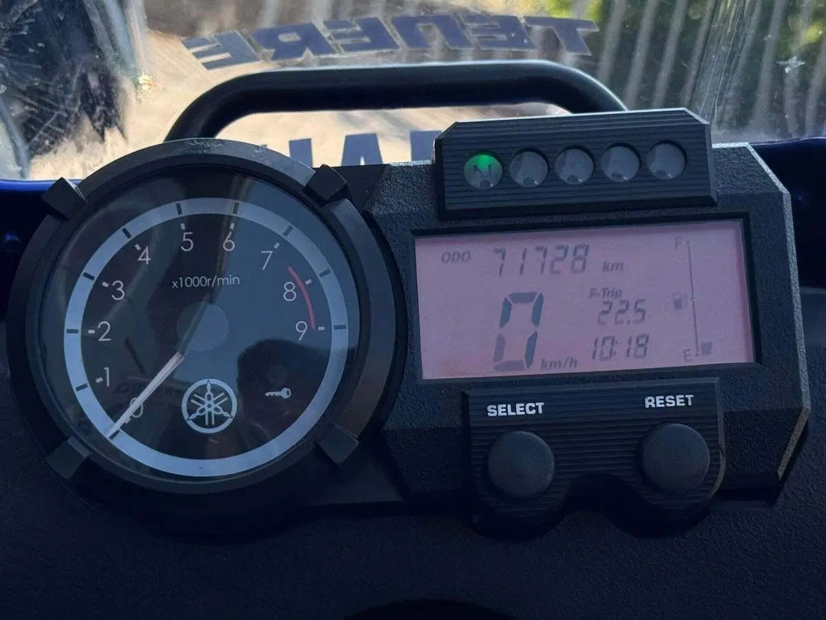 Yamaha XT 660 X (2004 - 16) (7)