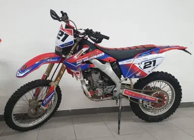 HM CRE 250 X (2004)  usata