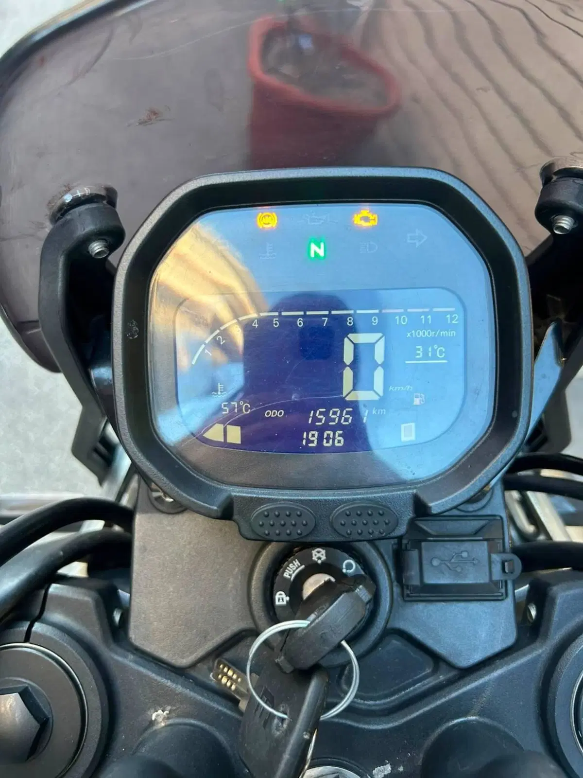 Voge Trofeo 300ACX Scrambler (2021 - 26) (4)