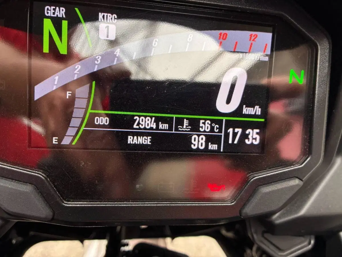 Kawasaki Versys 650 (2025 - 26) (3)
