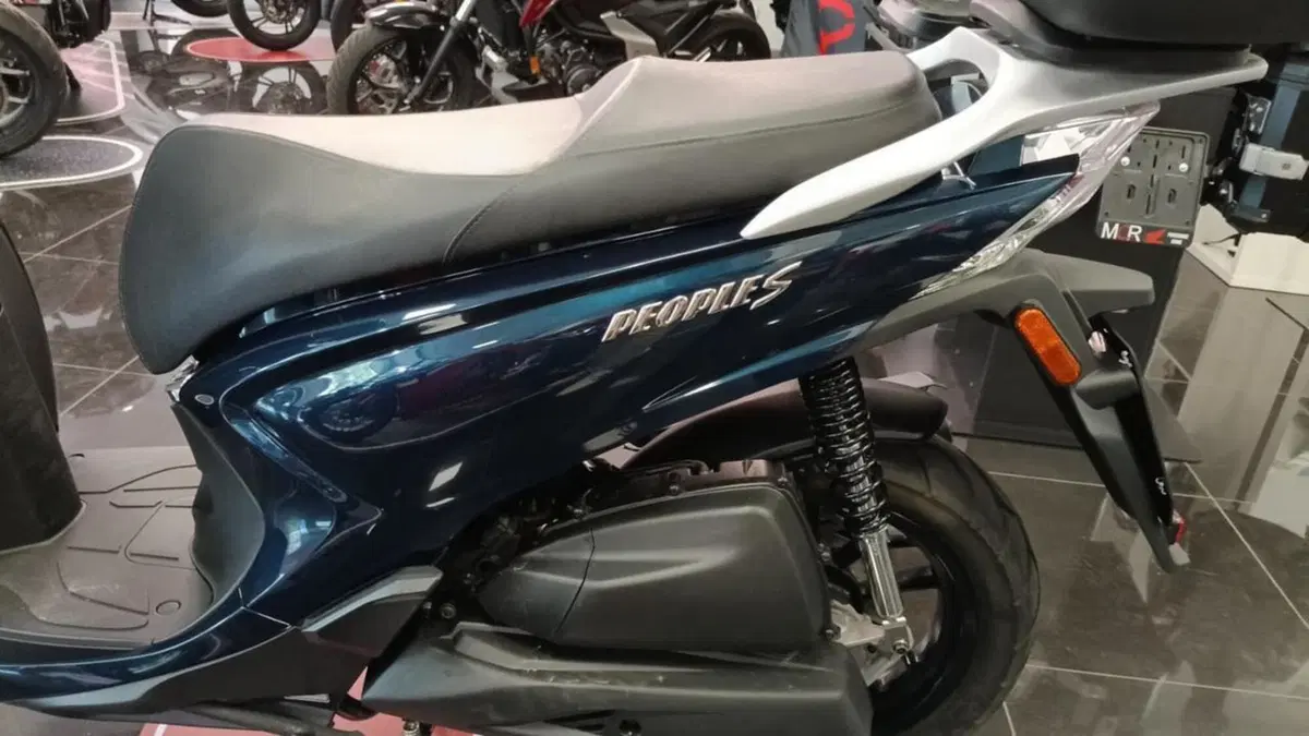 Kymco People 125i S (2021 - 25) (4)