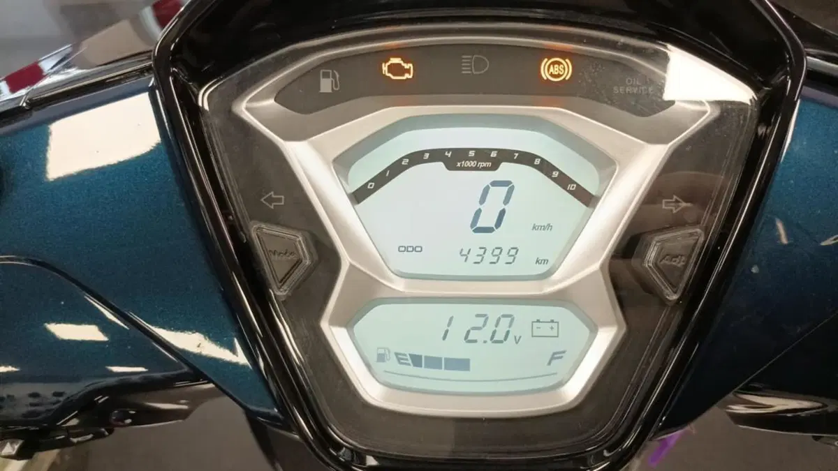 Kymco People 125i S (2021 - 25) (7)