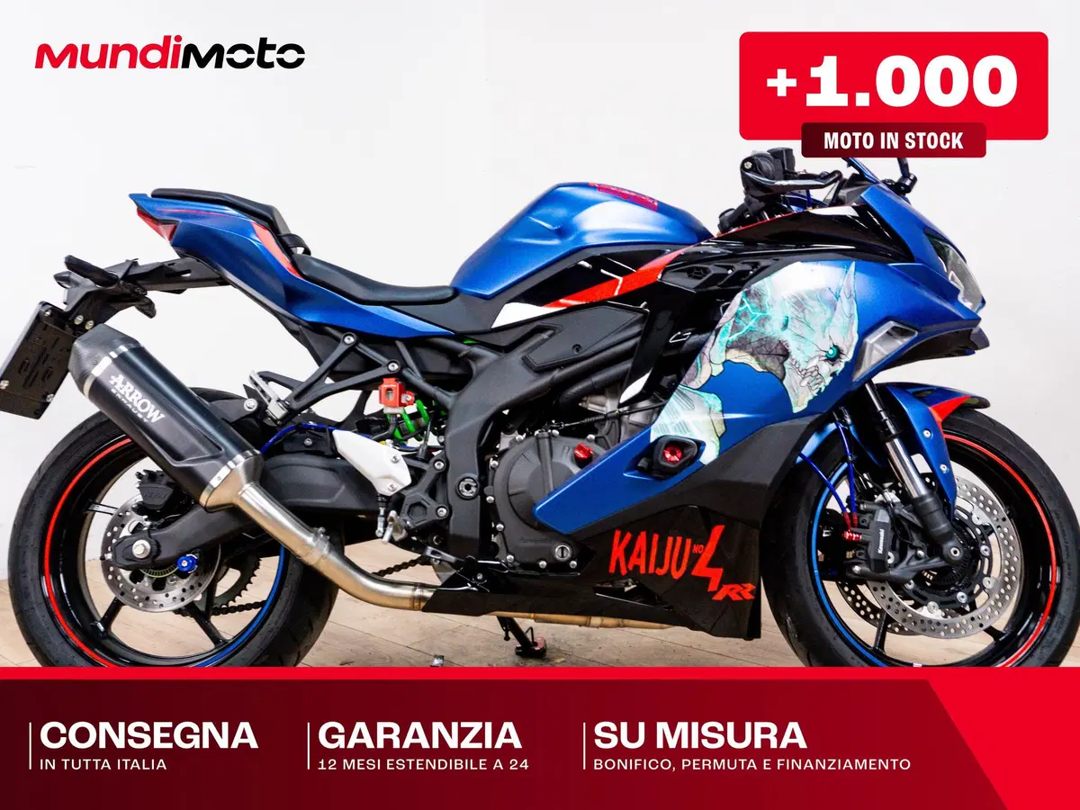 Kawasaki Ninja ZX-4R (2024 - 26)