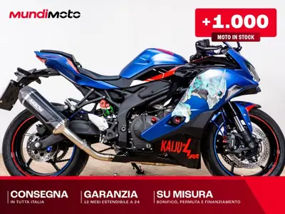 Kawasaki Ninja ZX-4R (2024 - 26) usata