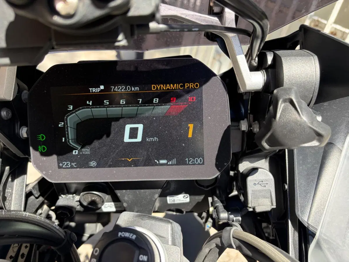 Bmw R 1250 GS Adventure (2021 - 24) (2)