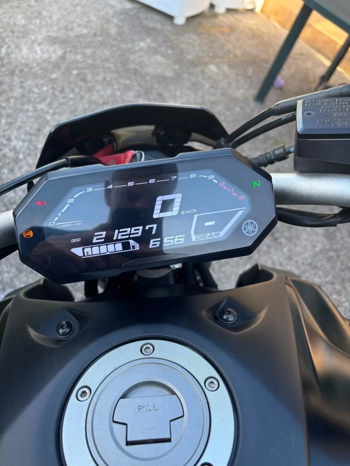 Yamaha MT-07 (2021 - 24) (4)