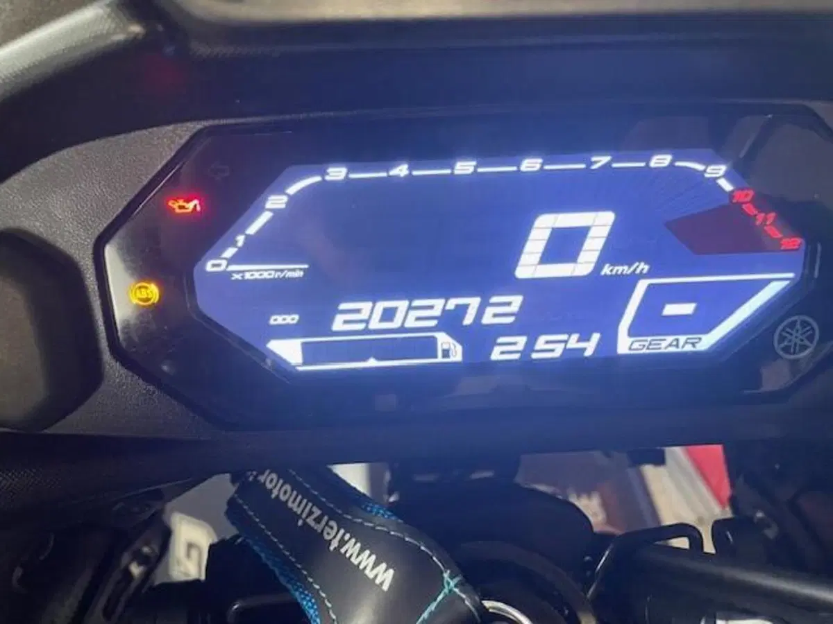 Yamaha Tracer 7 (2021 - 24) (5)