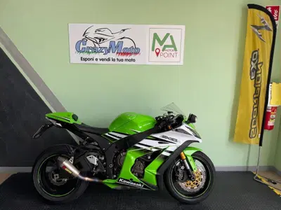 Kawasaki Ninja 1000 ZX-10R (2011 - 15) usata