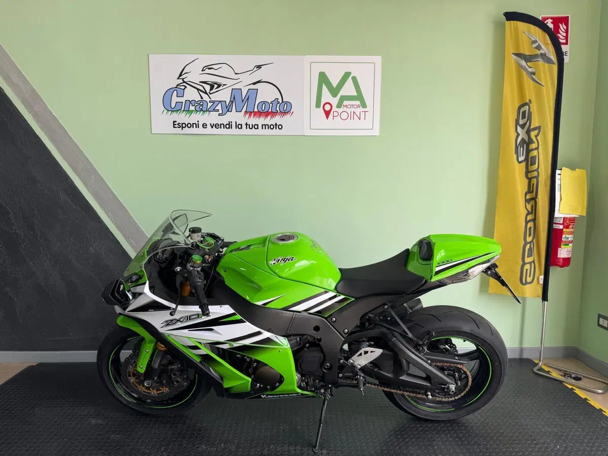 Kawasaki Ninja 1000 ZX-10R (2011 - 15) (2)