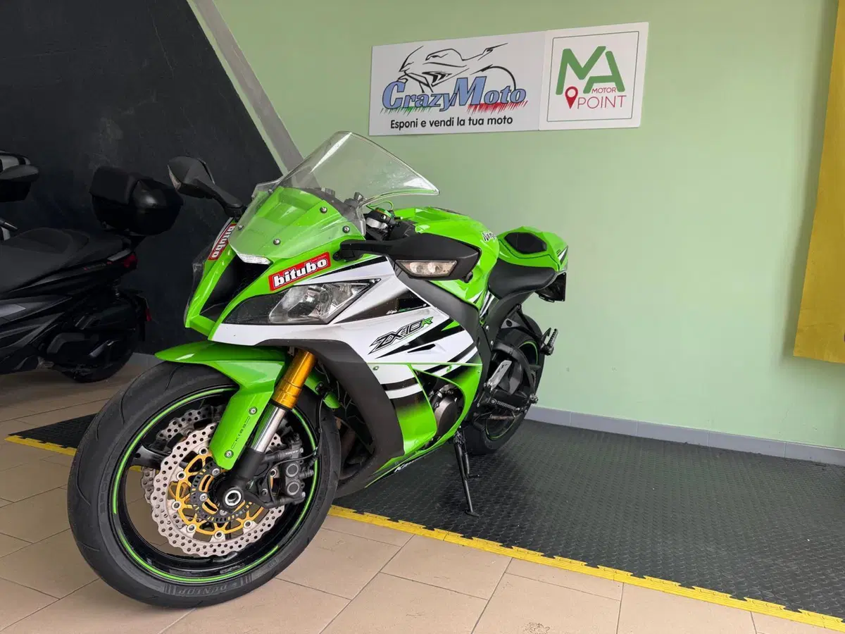 Kawasaki Ninja 1000 ZX-10R (2011 - 15) (5)