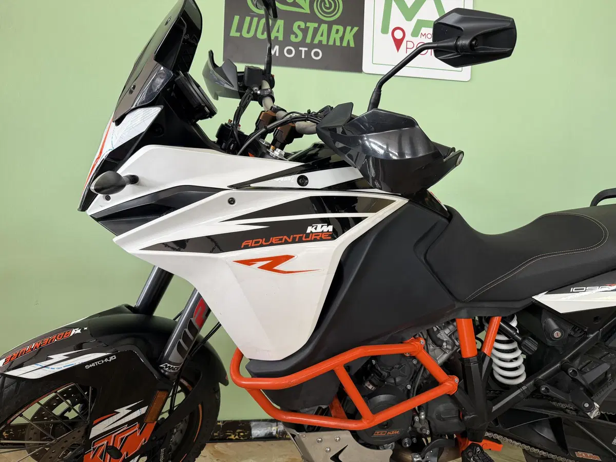 KTM 1090 Adventure R (2017 - 19) (6)