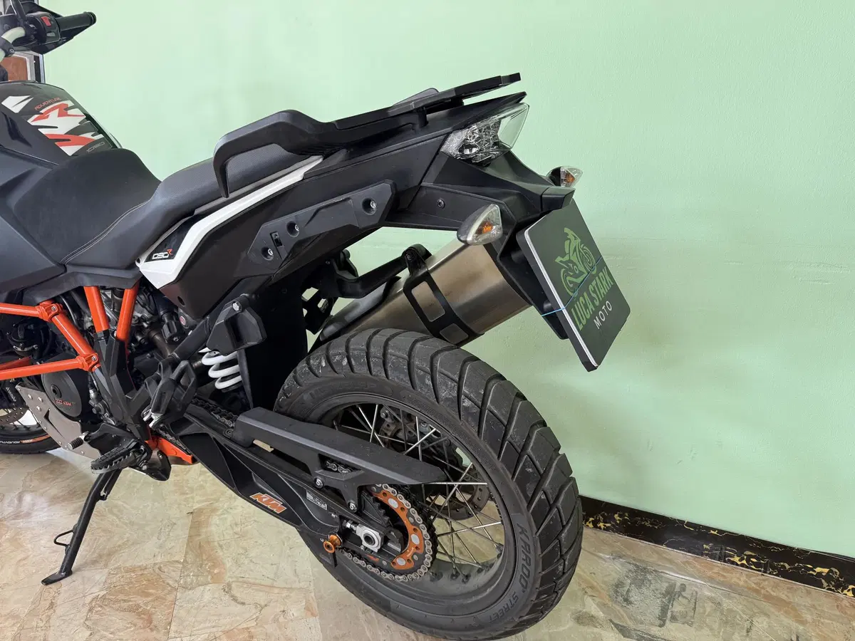 KTM 1090 Adventure R (2017 - 19) (8)