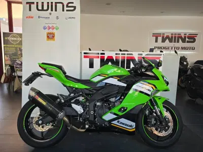 Kawasaki Ninja ZX-4RR Performance (2025 - 26) usata