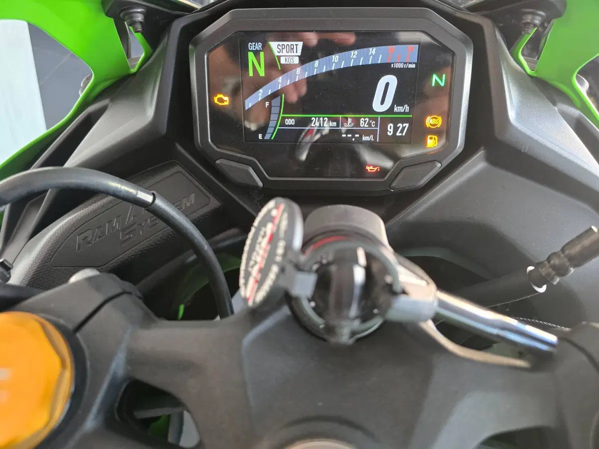 Kawasaki Ninja ZX-4RR Performance (2025 - 26) (11)