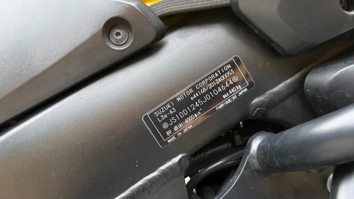 Suzuki V-Strom 1000XT (2017 - 20) (5)