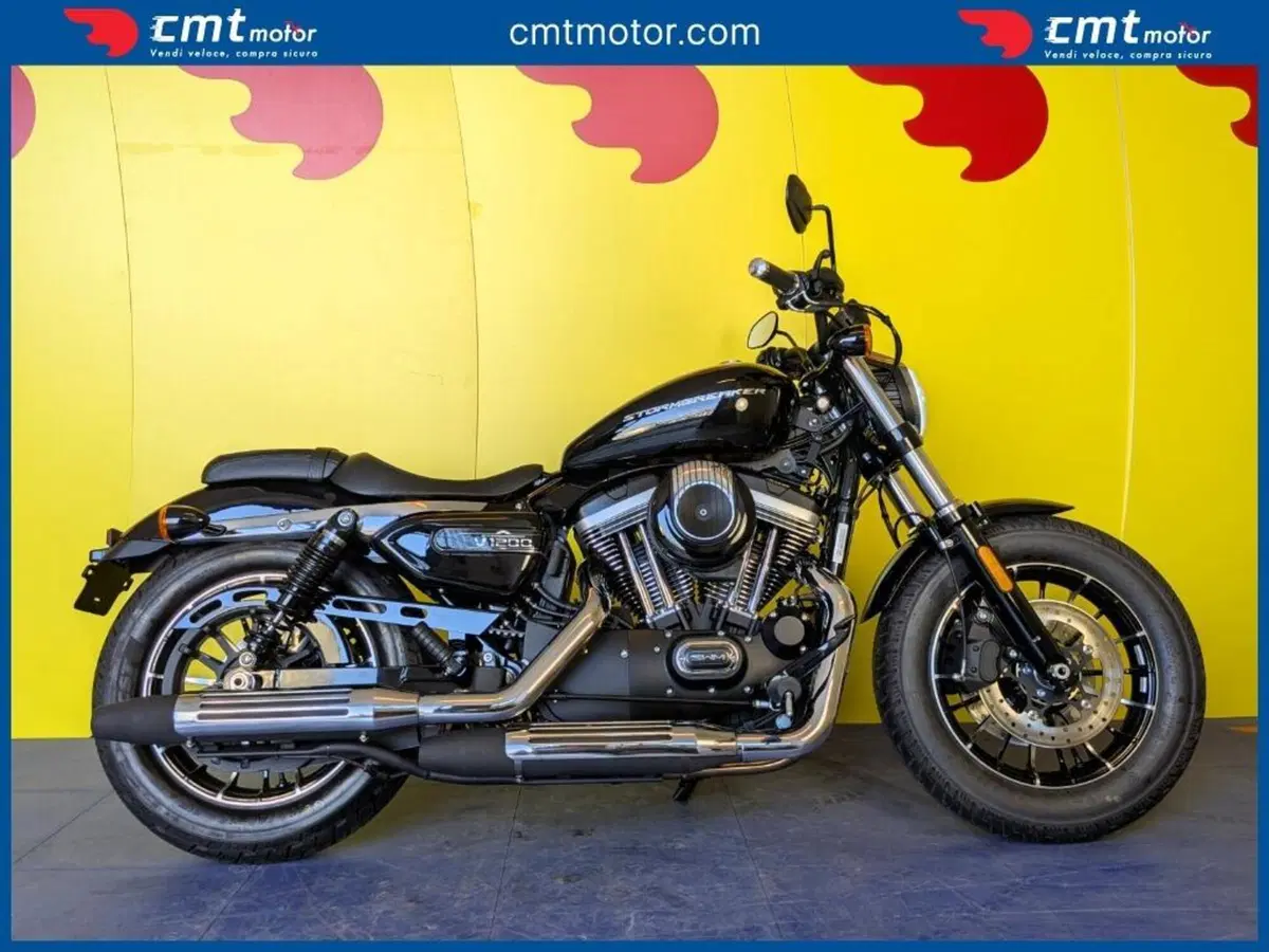 Swm Stormbreaker V1200 (2026)