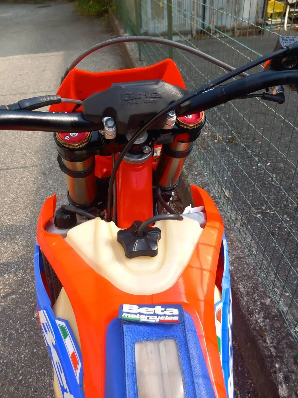 Betamotor RR 300 2T Enduro Racing (2023) (2)