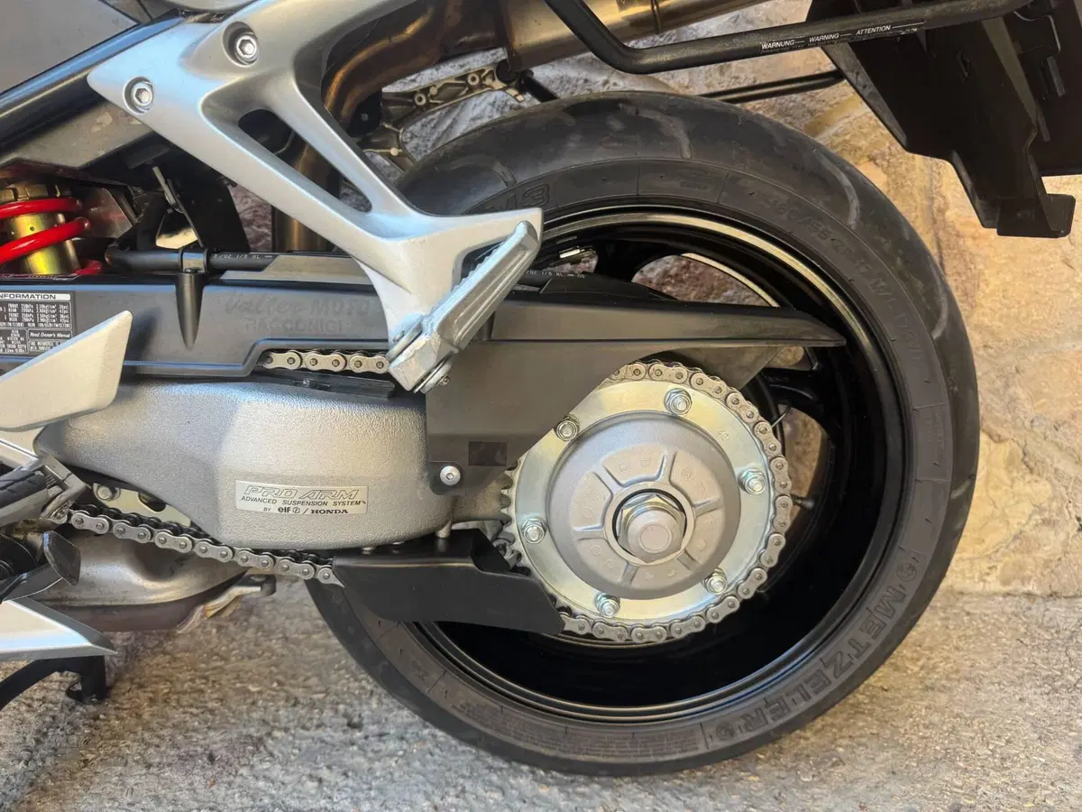 Honda VFR 800 (2002 - 05) (3)