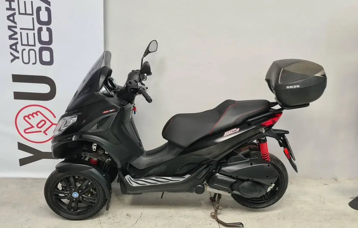 Piaggio MP3 300 Sport ABS Hpe (2021 - 24)