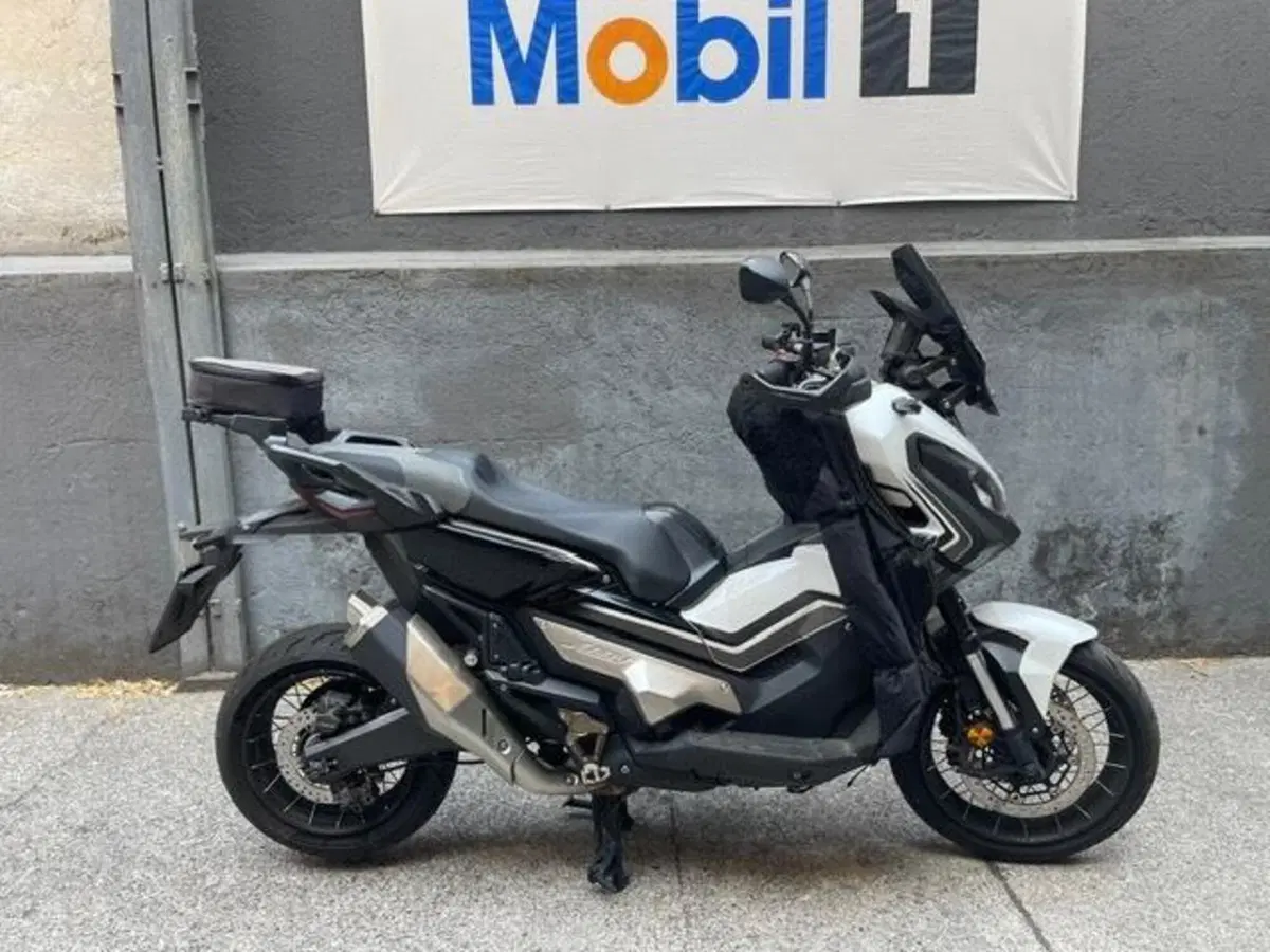 Honda X-ADV 750 (2017) (4)