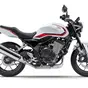 Honda CB400 Super Four: debutta in Giappone. Ha 4 cilindri e 58 cv