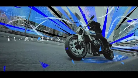 CB400 SUPER FOUR E-Clutch スペシャルムービー