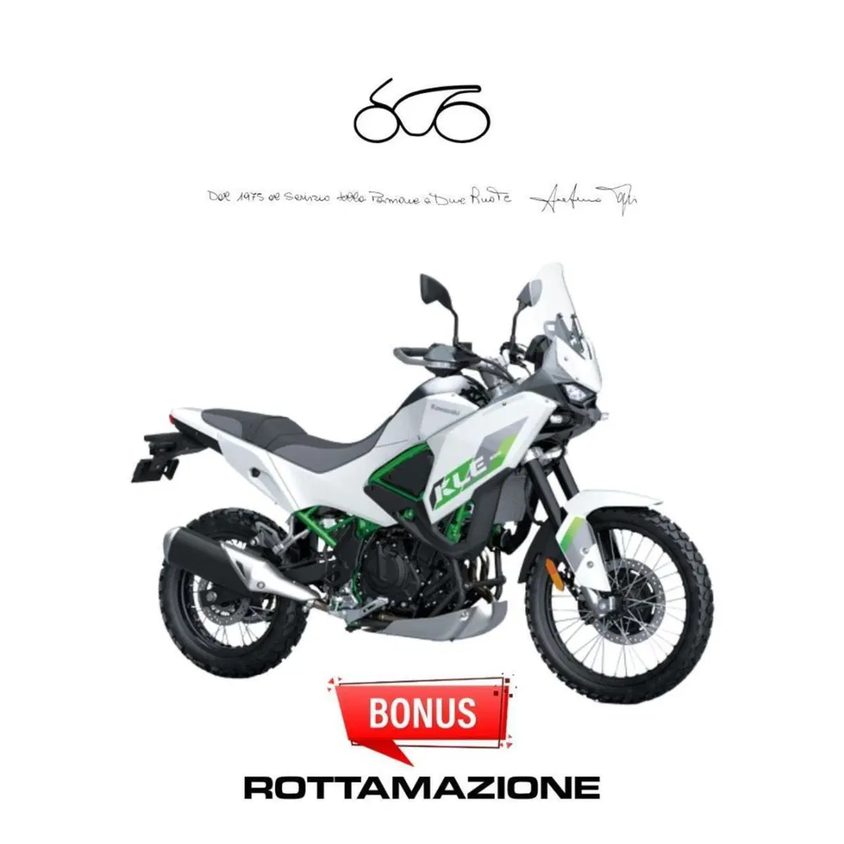 Kawasaki KLE 500 SE (2026)