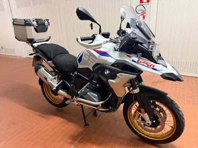 Bmw R 1250 GS (2021 - 24) usata