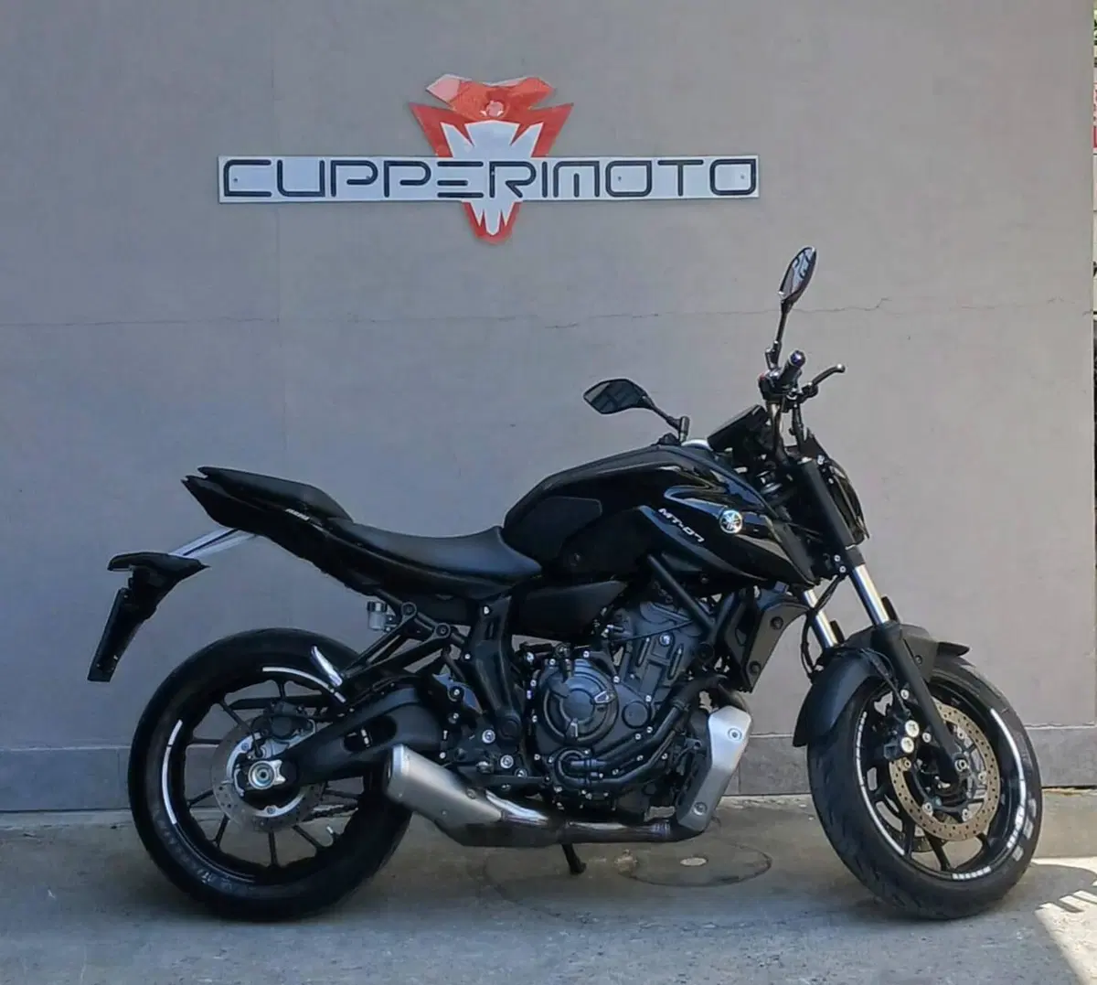 Yamaha MT-07 Pure (2023 - 25)