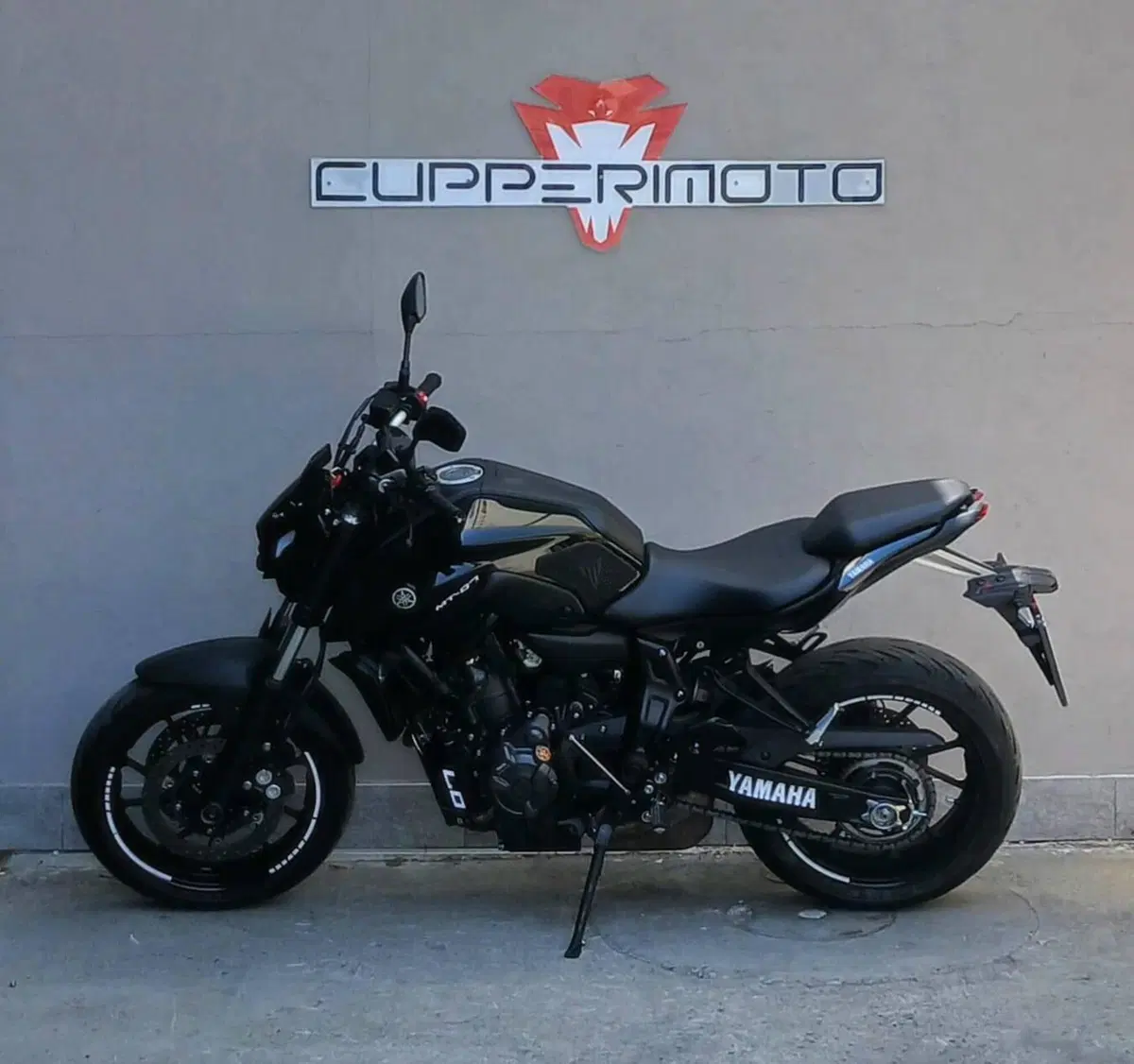 Yamaha MT-07 Pure (2023 - 25) (4)