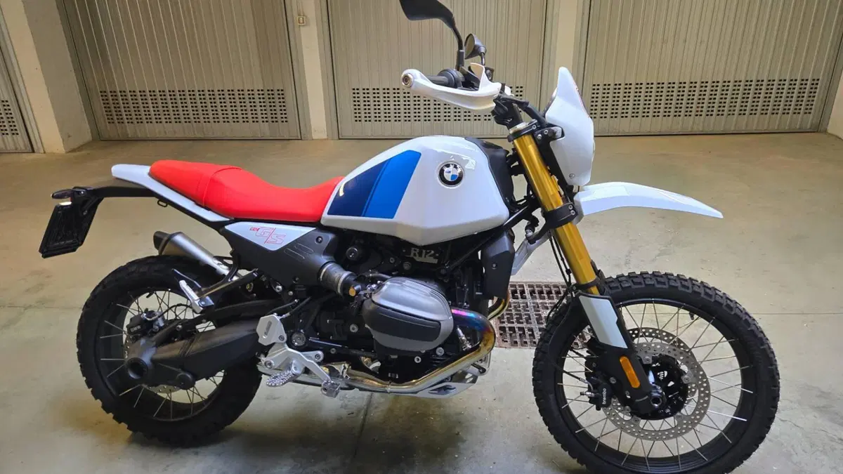 Bmw R 12 G/S (2026 - 27) (2)