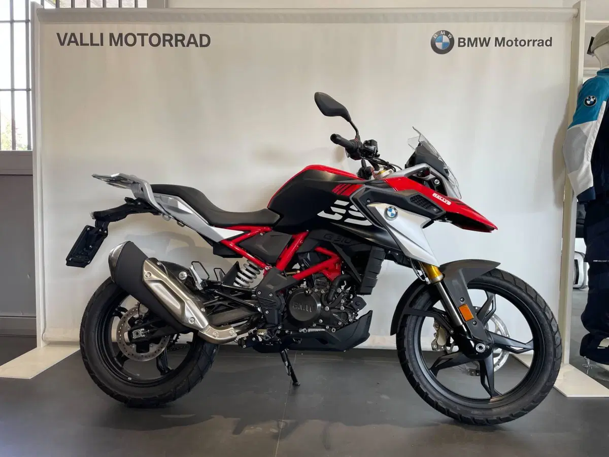 Bmw G 310 GS (2021 - 25)