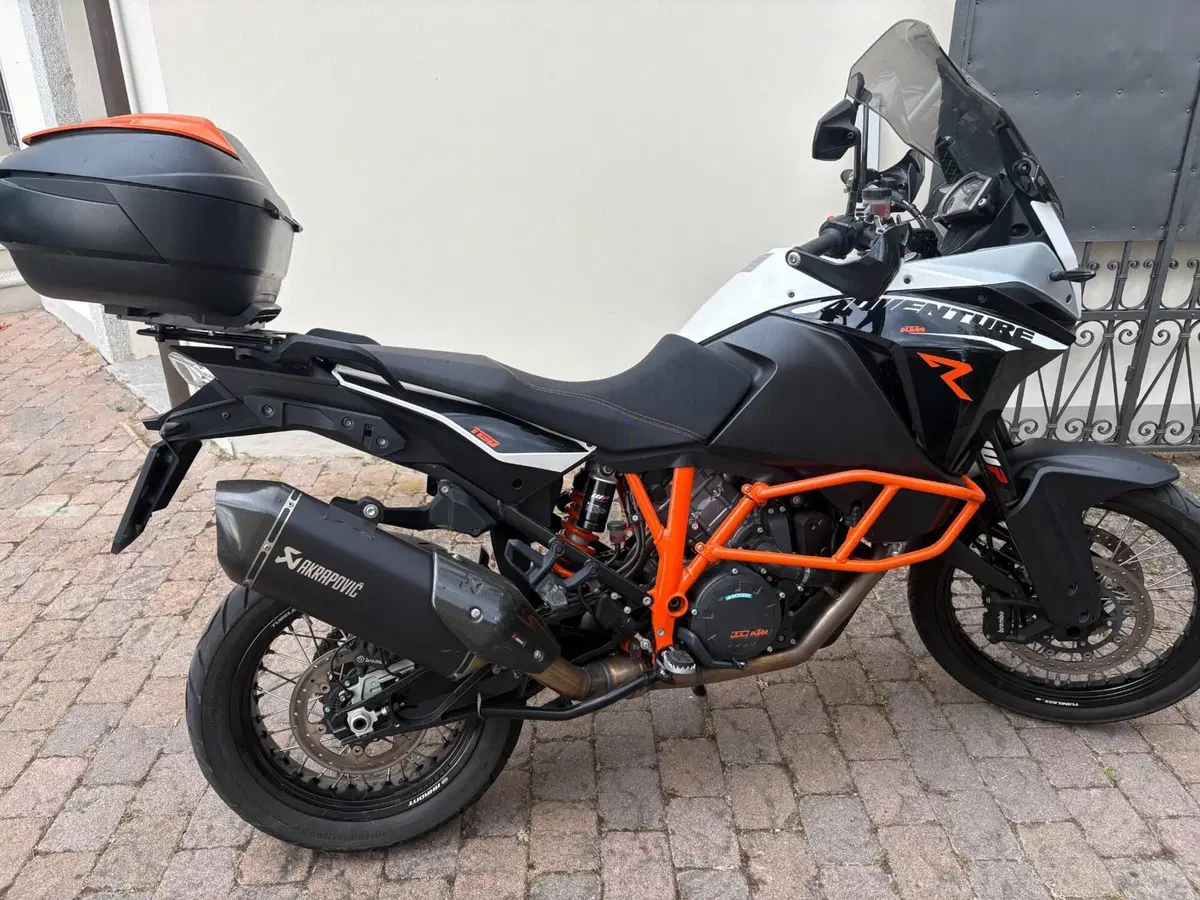KTM 1190 Adventure R (2013 - 16) (5)