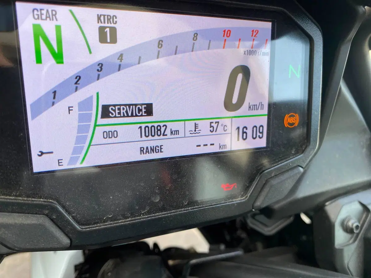 Kawasaki Versys 650 (2025 - 26) (3)