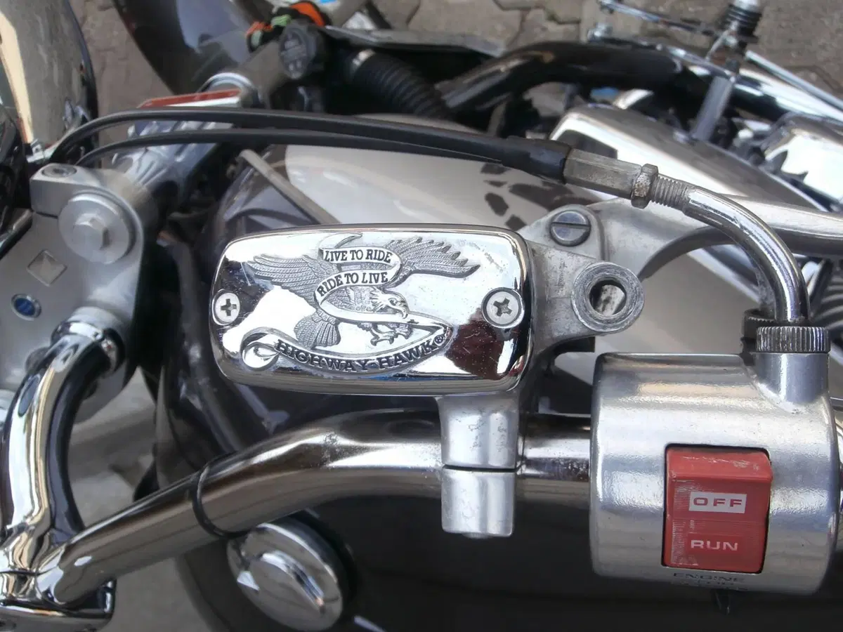 Honda VF 750 C (1985 - 01) (19)
